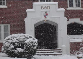 House Entry in the Winter of '04 . . .