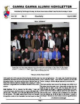 Click Here for the Newsletter . . .